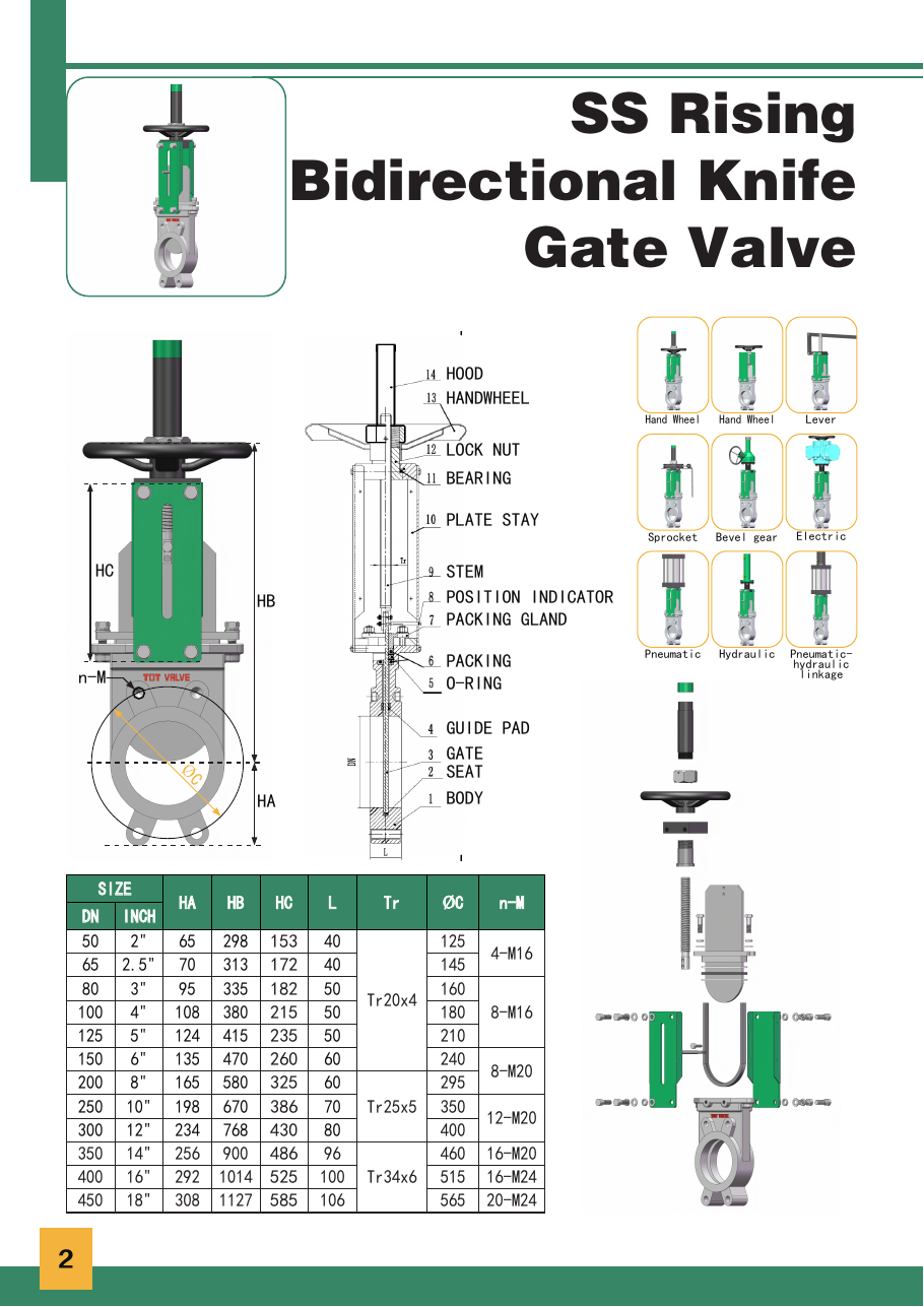 SS Rising Bidirectional Knife Gate Valve catalog drawing