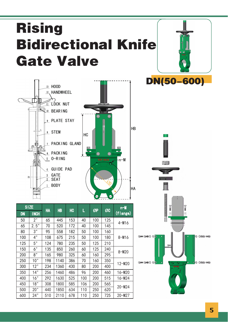 KGV rising bidirectional knife gate valve catalog drawing