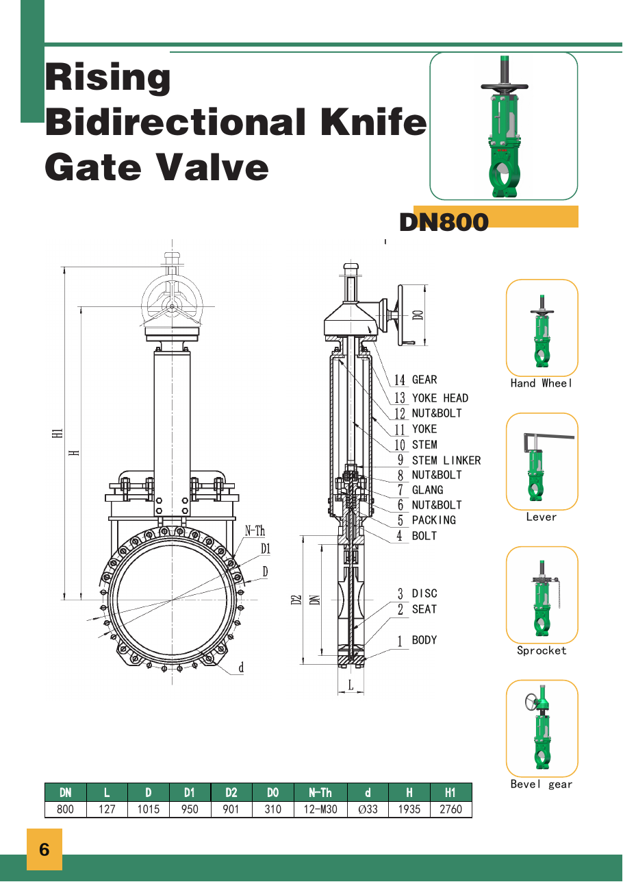 DN800 Rising Bidirectional Knife Gate Valve catalog drawing