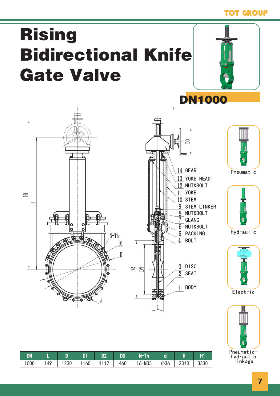 DN1000 Rising Bidirectional Knife Gate Valve technical catalog drawing