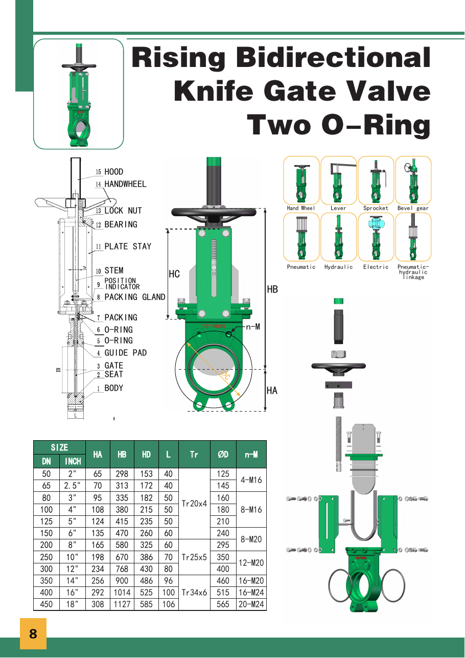 Two O-Ring Rising Bidirectional Knife Gate Valve technical catalog drawing