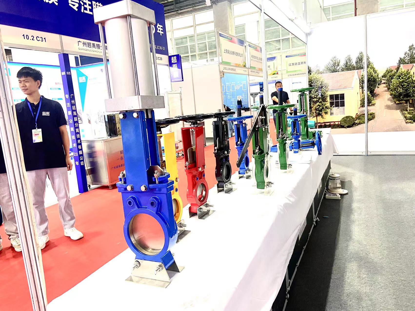 bfv 2024 expo knife gate valve 1