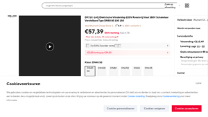 D971X - Electric Butterfly Valve 220V