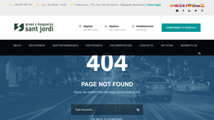 Gruassant Jordi - 7-Inch Circular Valve Box