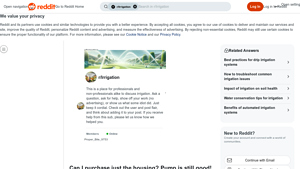 Pump Housing - Purchase Inquiry