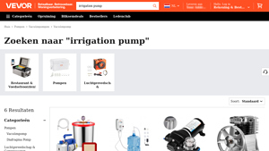 VEVOR - 1HP Shallow Well Pump