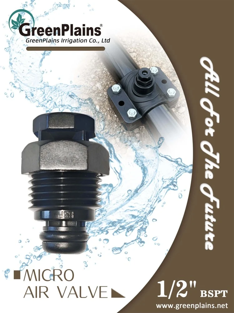 micro irrigation valve BFV Valve